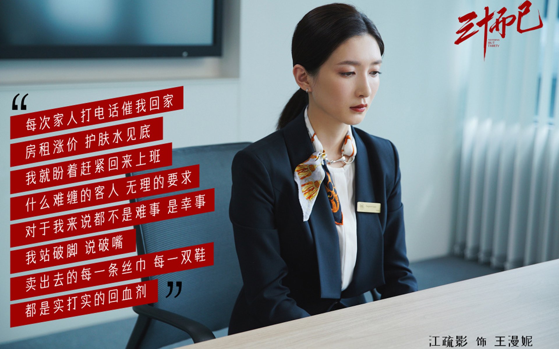 开云体育网站入口-“青训营地引入虚拟仿真技术，训练效果显著提升”，虚拟训练系统